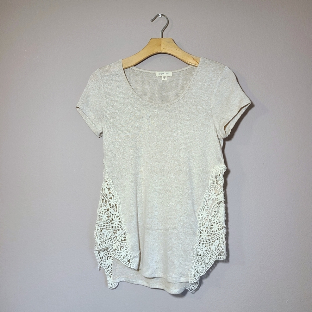 Paper Tee Beige Knit Shirt